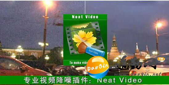 Premiere-רҵƵPR Neat Video Pro 5.0.2 Win